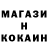 Кетамин VHQ Nettogrof