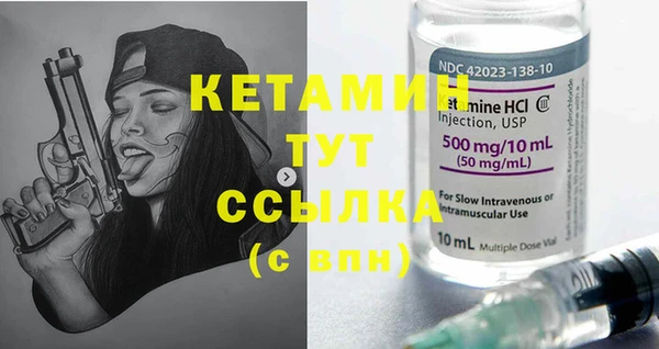 кокс Бугульма