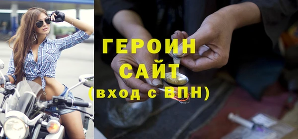 хмурый Бородино