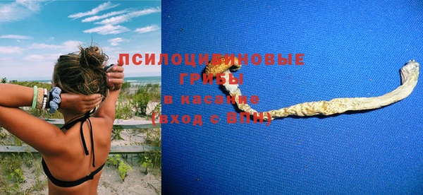 кокс Бугульма