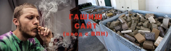 кокс Бугульма