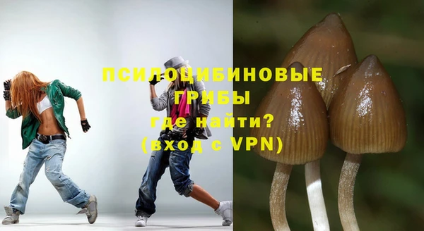 кокс Бугульма