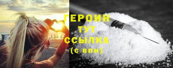 кокс Бугульма