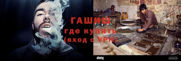 кокс Бугульма
