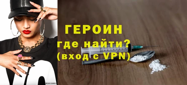 кокс Бугульма