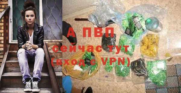 кокс Бугульма