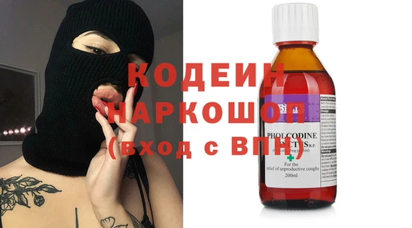меф Хадыженск