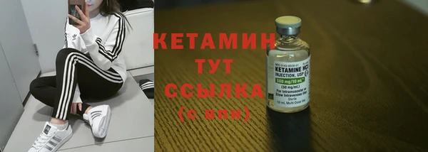 кокс Бугульма