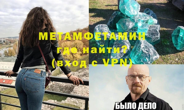 хмурый Бородино