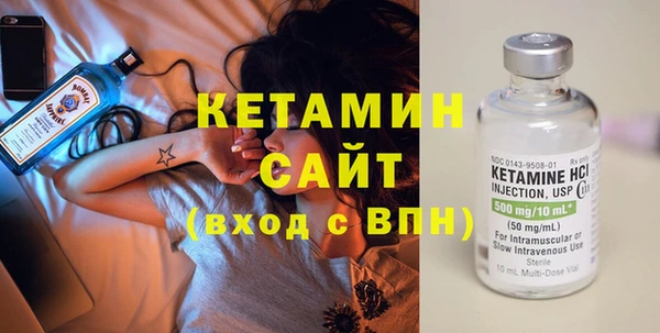 кокс Бугульма