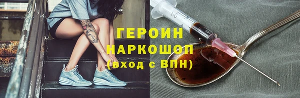 кокс Бугульма