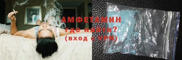 хмурый Бородино