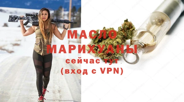 кокс Бугульма